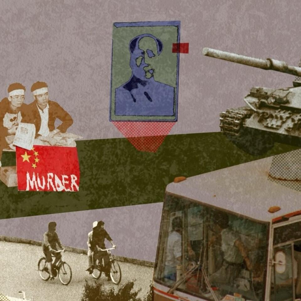 35年间不同世代的“六四”纪念 ——以个体的坚韧 对抗政治高压与时光无情